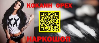 ECSTASY Дубна
