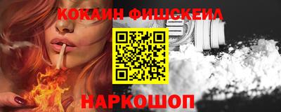 ECSTASY Дубна