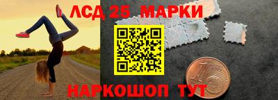 меф Донской