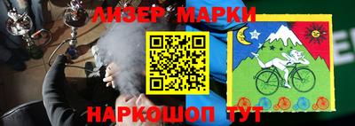 меф Донской