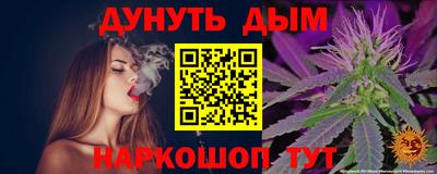 меф Донской