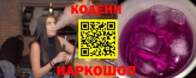 меф Донской