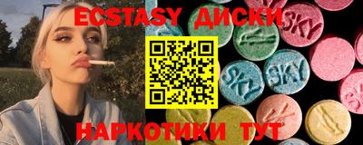 меф Донской
