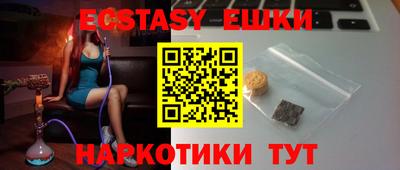 меф Донской
