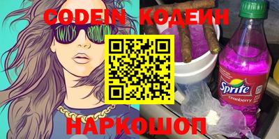 меф Донской