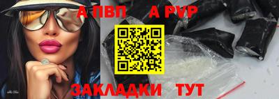 ECSTASY Дубна