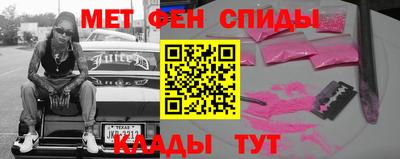 ECSTASY Дубна