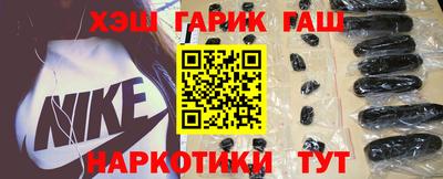 меф Донской
