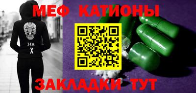 ECSTASY Дубна